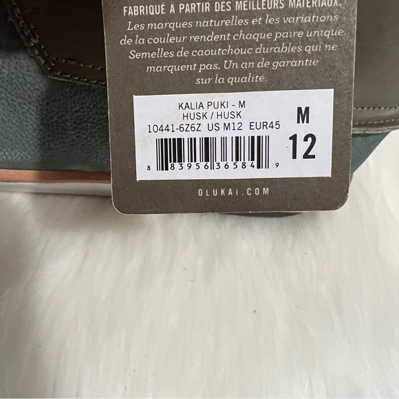 Olukai Mens new Without box leather upper boot size 12